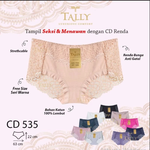 [535] CDW TALLY 535